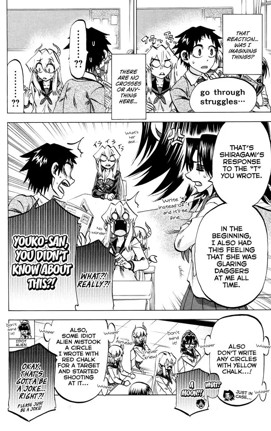 Jitsu wa Watashi wa Chapter 117 10